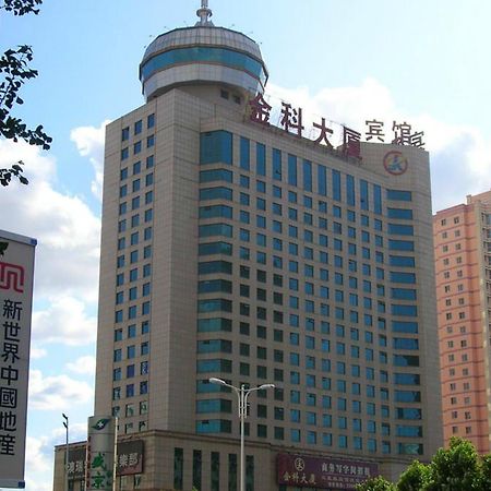 Shenyang Jinke Hotel Exterior foto