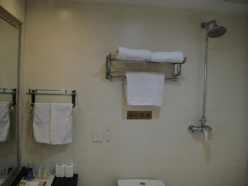 Shenyang Jinke Hotel Cameră foto
